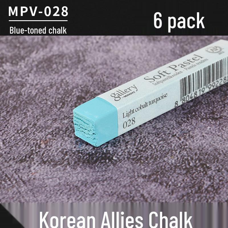 Gessetti Pastello Colorati Professionali Coreani per Schizzo e Colore