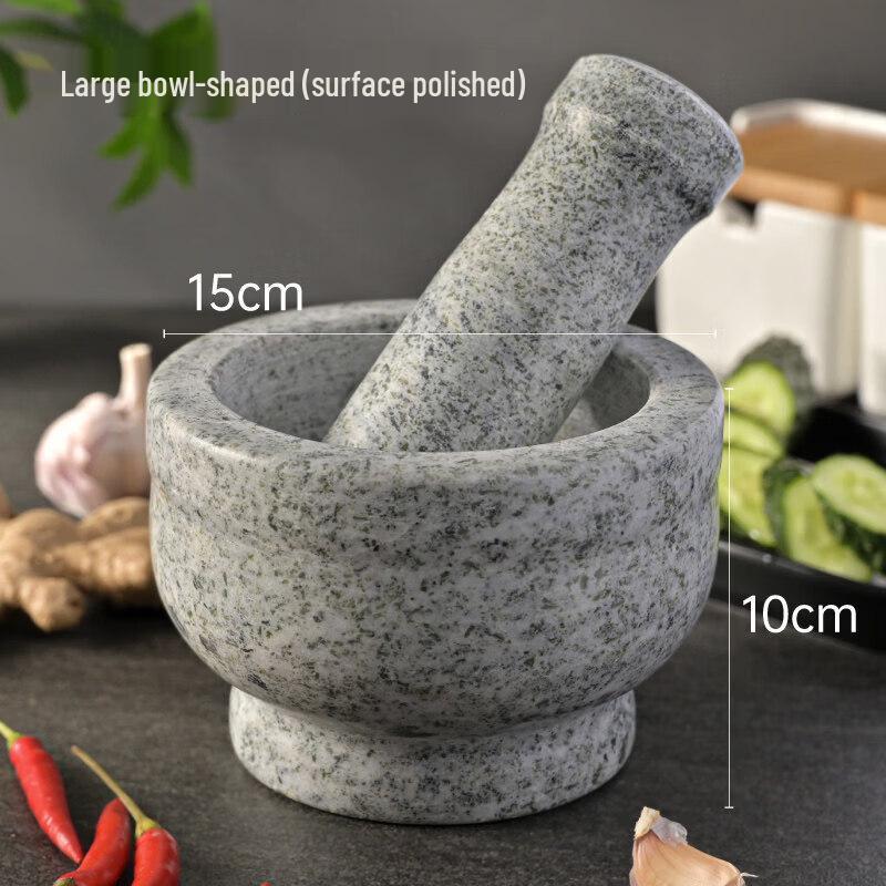 Natural Stone Garlic Press and Herb Mortar and Pestle Set