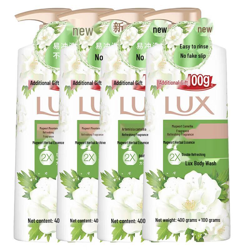 

LUX Refreshing Mugwort Camellia Scent Body Wash