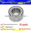 High-Quality Car Bearing DAC39720037 330498625A for Santana 2000/3000 Front