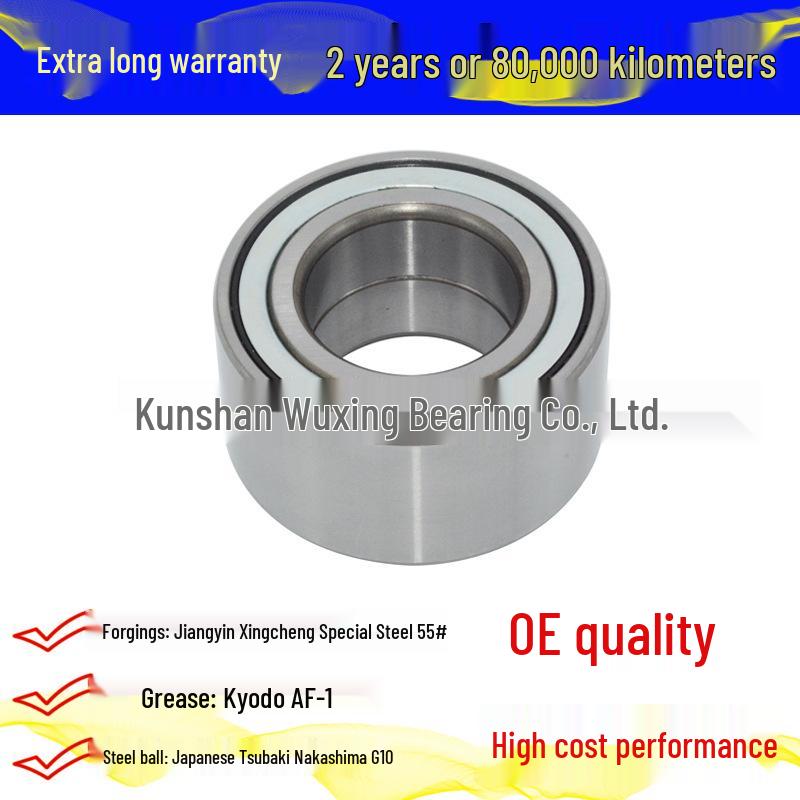 

High-Quality Car Bearing DAC39720037 330498625A for Santana 2000/3000 Front Carbon Steel