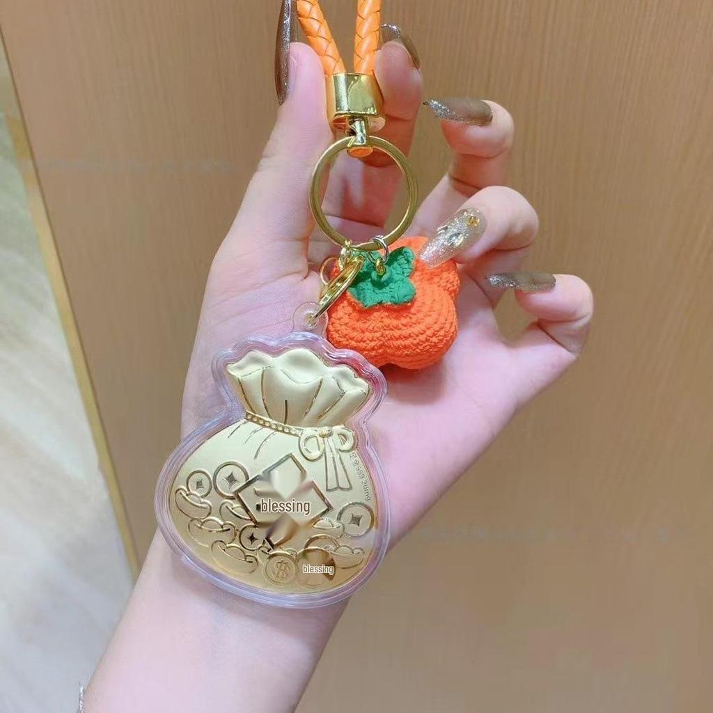 Goldener Glückssack Handy-Anhänger: Niedlicher Cartoon-Schlüsselanhänger & Lanyard-Zubehör