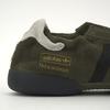 Song for the Mute x adidas Taekwondo Mei Marrone Scarpe da Ginnastica da Donna Colore Fornitore Crema-Bianco Nero Assoluto HP3515