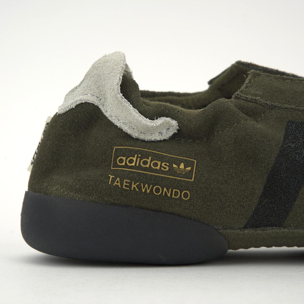 Song for the Mute x adidas Taekwondo Mei Marrone Scarpe da Ginnastica da Donna Colore Fornitore Crema-Bianco Nero Assoluto HP3515