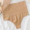 Women Elastic Slim High Waist T-string Knickers Lingerie Briefs Underwear Panties
