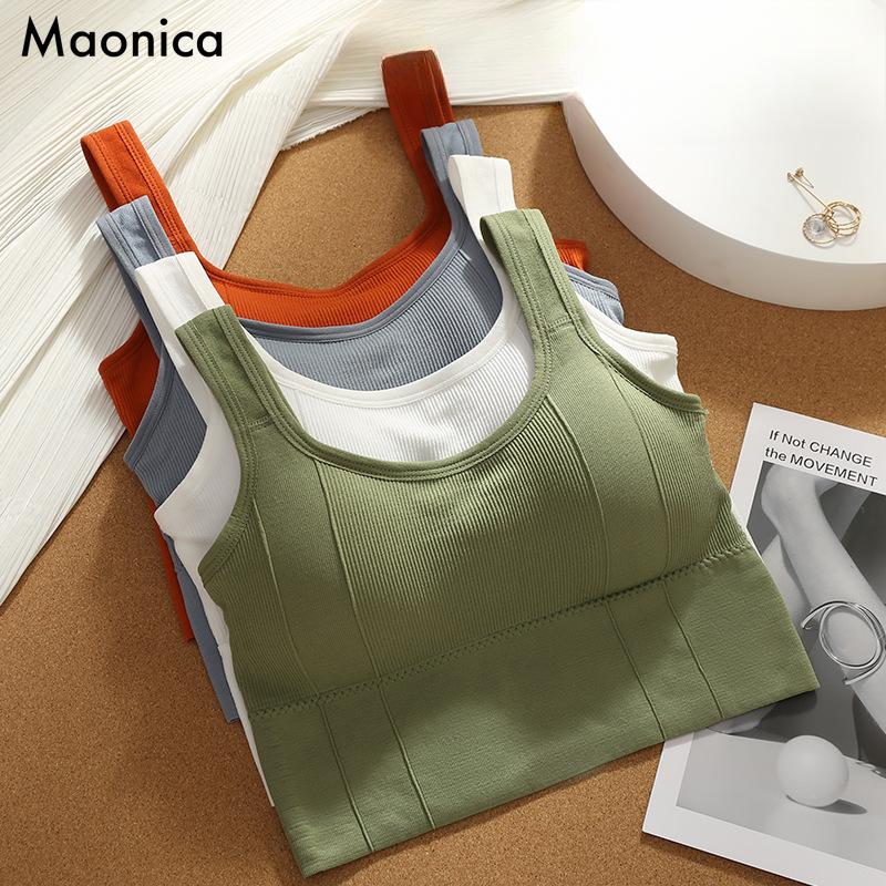 Women's Wide Shoulder Tank Tops Women's Seamless Sports Bra Yoga Bottoming Bra Wireless Underwear