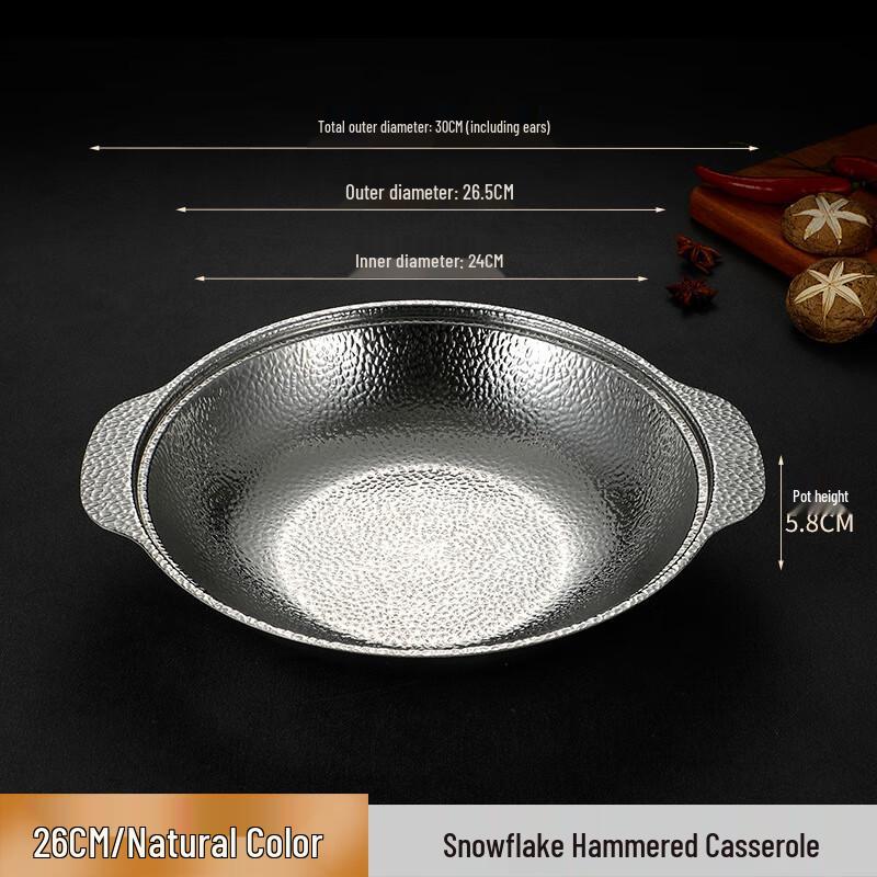 Stainless Steel Multi-purpose Casserole Pot 28cm