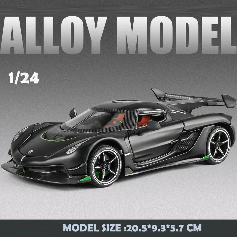 

Diecast 1:24 Scale jesko Sport Car Model Metal Casting Toys Vehicles Sound Light Collective Home Decor Kids Boys Voiture чорний