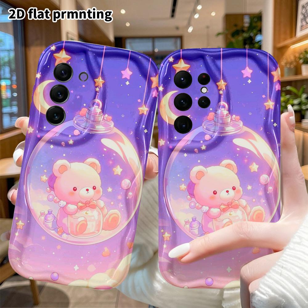 Phone Case: 2D flat, fits Samsung Galaxy A34 A35 M05 M06 S20 S22 S21 FE Plus 5G, magic glass ball bear, perfect Christmas and Halloween holiday gift