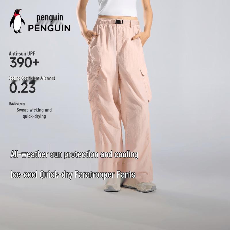 Women s Cool-Touch Quick-Dry Parachute Cargo Pants S