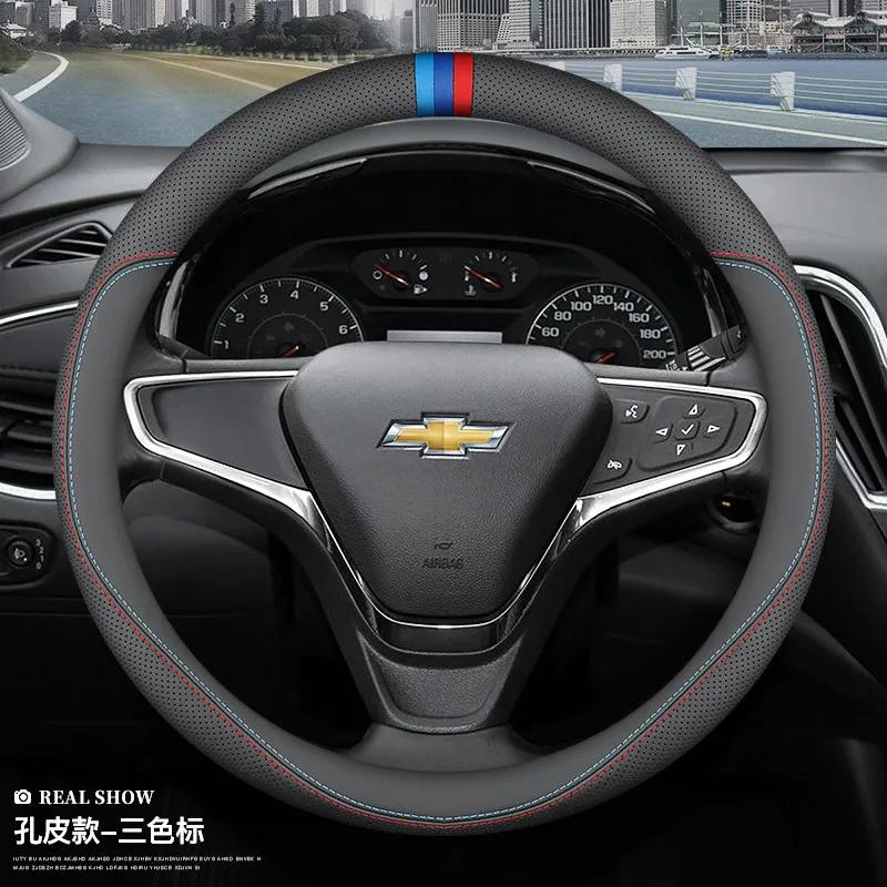 Pro Chevrolet Cruze Malibu Cavalier Equinox Trax Blazer Traverse Kožený Potah Volantu Ultra-tenký Protiskluzové Příslušenství