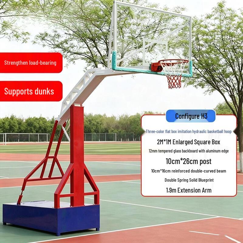 Junyue Heavy-Duty Mobile Outdoor Basketball System