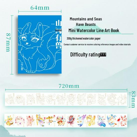 Feile Bird National Style Watercolor Accordion Folded Painting Book - Dunhuang Palace Design, 300g, Includes Line Drawing and Stacking Features.