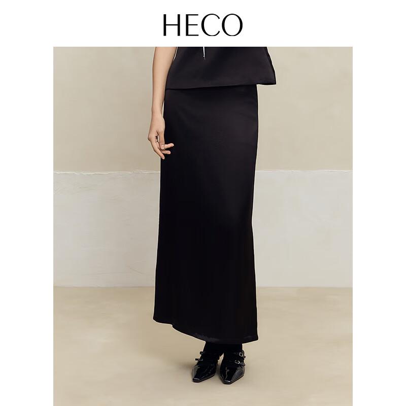 HECO New Chinese Style Drapey Acetate Maxi Skirt S
