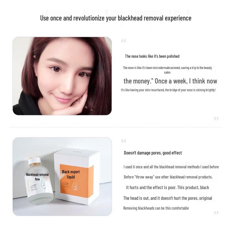 Baicuirai Blackhead Remover & Pore Minimizing Essence