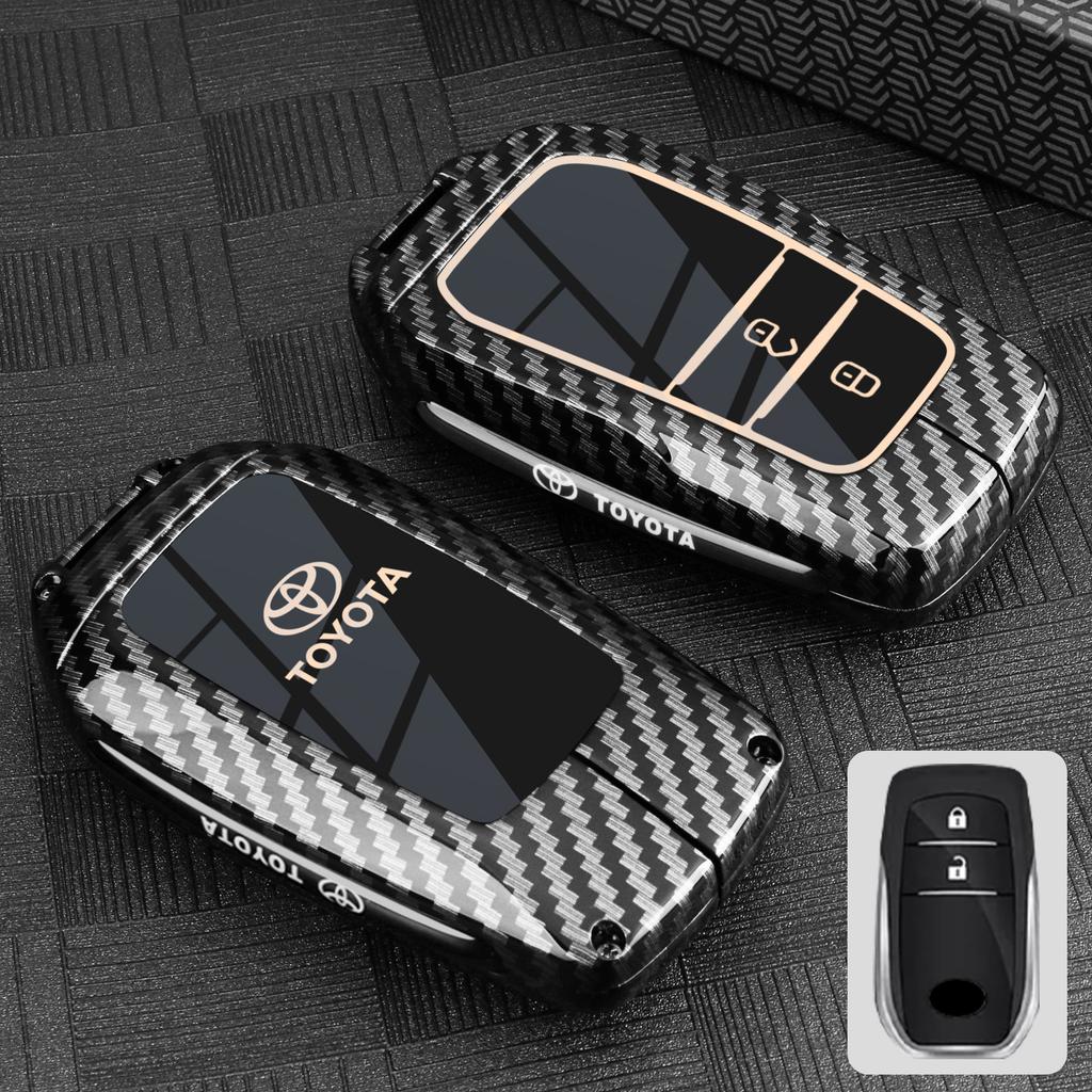 Toyota Foldable Carbon Keycase UIHS6 Camry Corolla RAV4 Rongfang Levin Han Weifeng Landa Car Buckle Shell