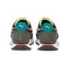 PUMA Future Rider 'Play On - White Georgia Peach' Men's 371149-31