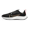 Air Zoom Pegasus 37 Shield