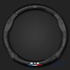 ABCDGA1 Carbon Fiber Leather Car Steering Wheel Cover AntiSlip for KIA Sportage Ceed Sorento Cerato Optima Picanto Rio Soul K3 K5 Stonic