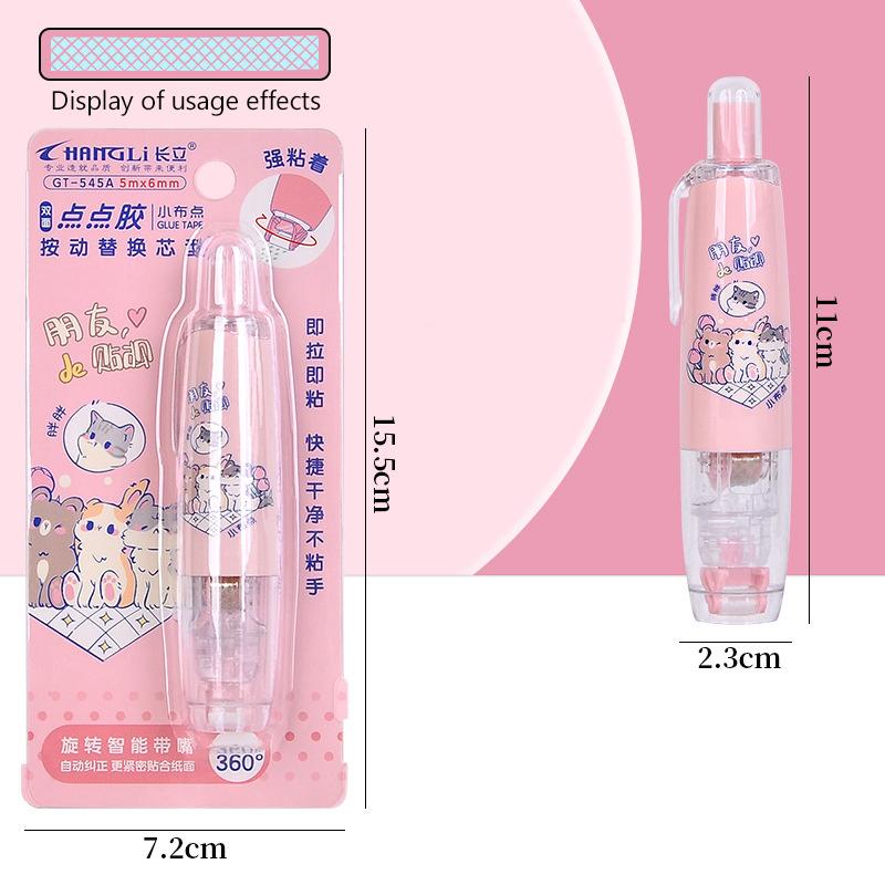 Cartoon Press-On Dot Glue Office Ledger Supplies Stationery Roller Glue Tape Student Study Exam Pen Style