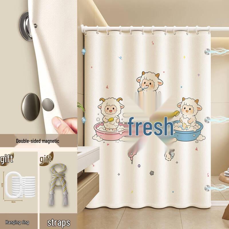 Handun Thickened Polyester Shower Curtain