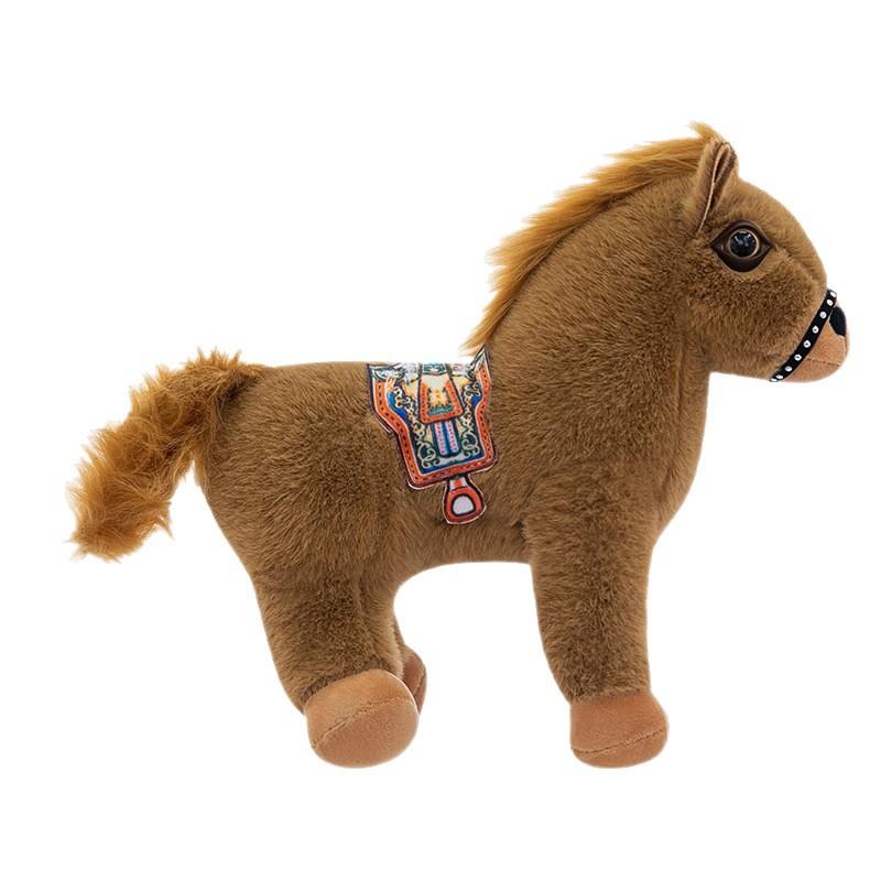 Plush Pony Stuffed Animal, Cartoon Cute Pony Doll, Soft & Cuddly Toy for Kids, Birthday Gift