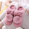 Warm Fluffy Slippers Women's Room Shoes Anti-slip Indoor Shoes Fur Fluffy (Gray, 22.0-22.5 cm)