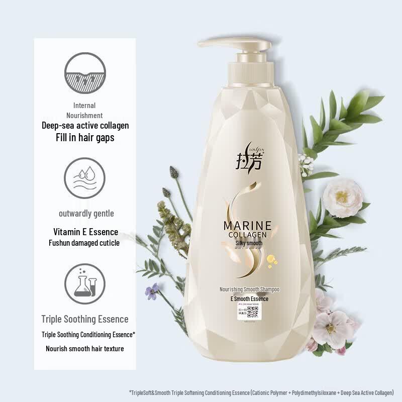 LaFang Smoothing & Anti-Dandruff Shampoo Set