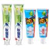 LengSuanLing Anti-Sensitive Toothpaste & Belele Kids Toothpaste Bundle
