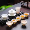 Suet Jade White Porcelain Tea Set Light Blue Gift Box China White Kung Fu Tea Set Business Gift