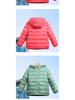 2023 Fall/Winter Children's Lightweight Down Jackets - Boys & Girls, Sizes for Infants to Tweens, Sale