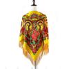135*135cm Luxury Floral Print Ukrainian Square Scarf