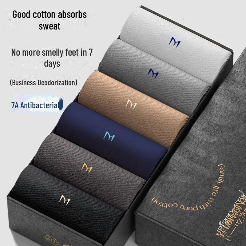 Men's Summer Antibacterial Cotton Socks - 7A Grade, Breathable, Sweat-Absorbent, Deodorizing, Versatile and Trendy.