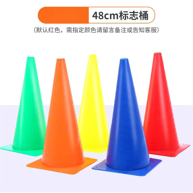 Sports Training Cones and Markers