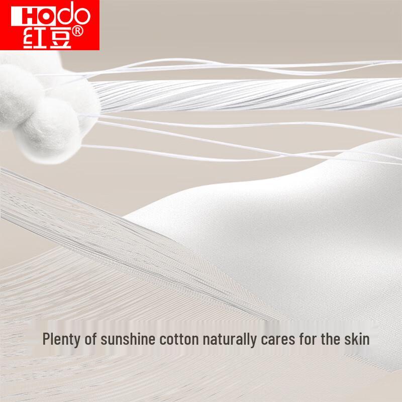 Men's Hodo Lightweight Cotton Thermal Base Layer Set