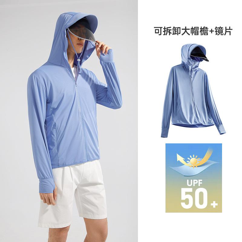 Lenses Women's Outdoor Big Brim Removable Fishing Men's UPF10 + UV Protection Skin Clothing Sunscreen Clothing Women's