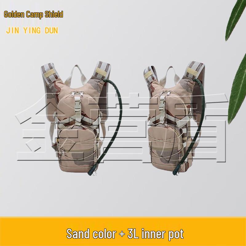 Jinyingdun Tactical Backpack with 3L Hydration Bladder