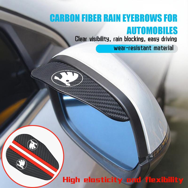 Carbon Fiber Car Rear View Shield Guard Auto Rearview Mirror Rain Cover For Skoda Octavia A5 A7 RS Fabia Superb Rapid Karoq fsvr64