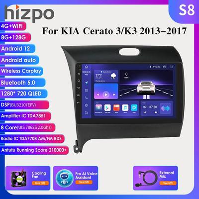 2Din Android 12 DSP CarPlay automašīnas radio stereo multivides video atskaņotājs, navigācijas GPS ierīcei Kia K3 Cerato 3 Forte 2013-2017 inteliģentā ekrāna galvas vienība