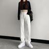 Pants Women's Autumn New White Jeans Women's Versatile Loose Straight Wide-footed Pants Casual Trousers