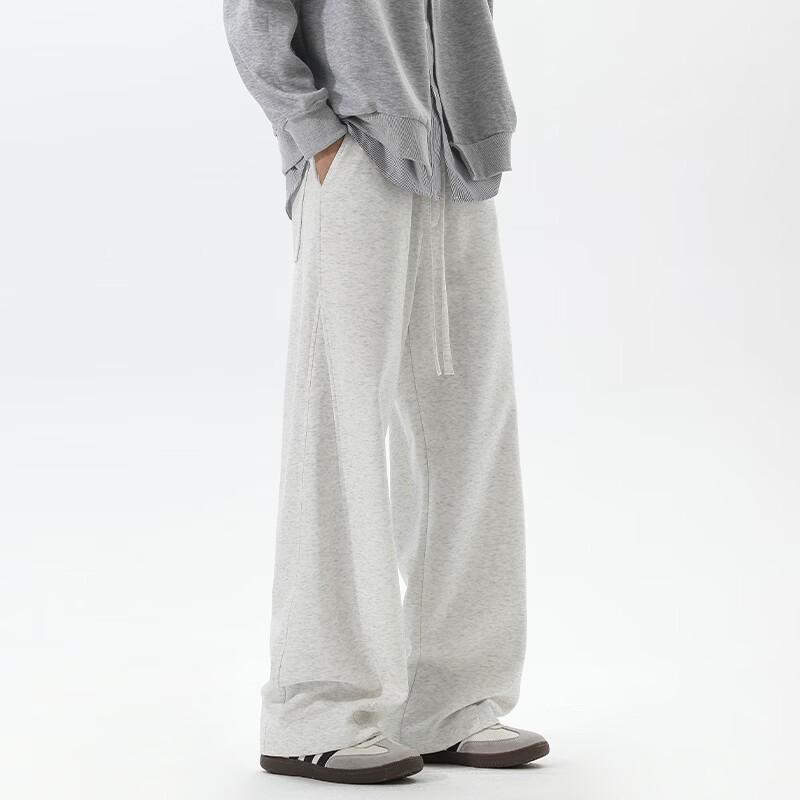 Zafili Men's Loose Straight Leg Sweatpants