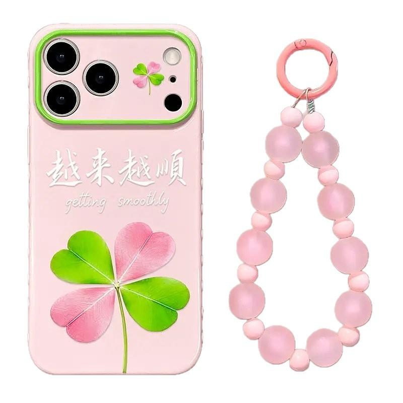 Four-leaf Clover Is Getting Better and Better, Suitable for Apple ProMax Mobile Phone Case, Pink Beads, Lanyard, Girls Huawei Xiaomi