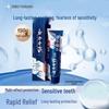 Yunnan Baiyao Moisturizing Mint Toothpaste