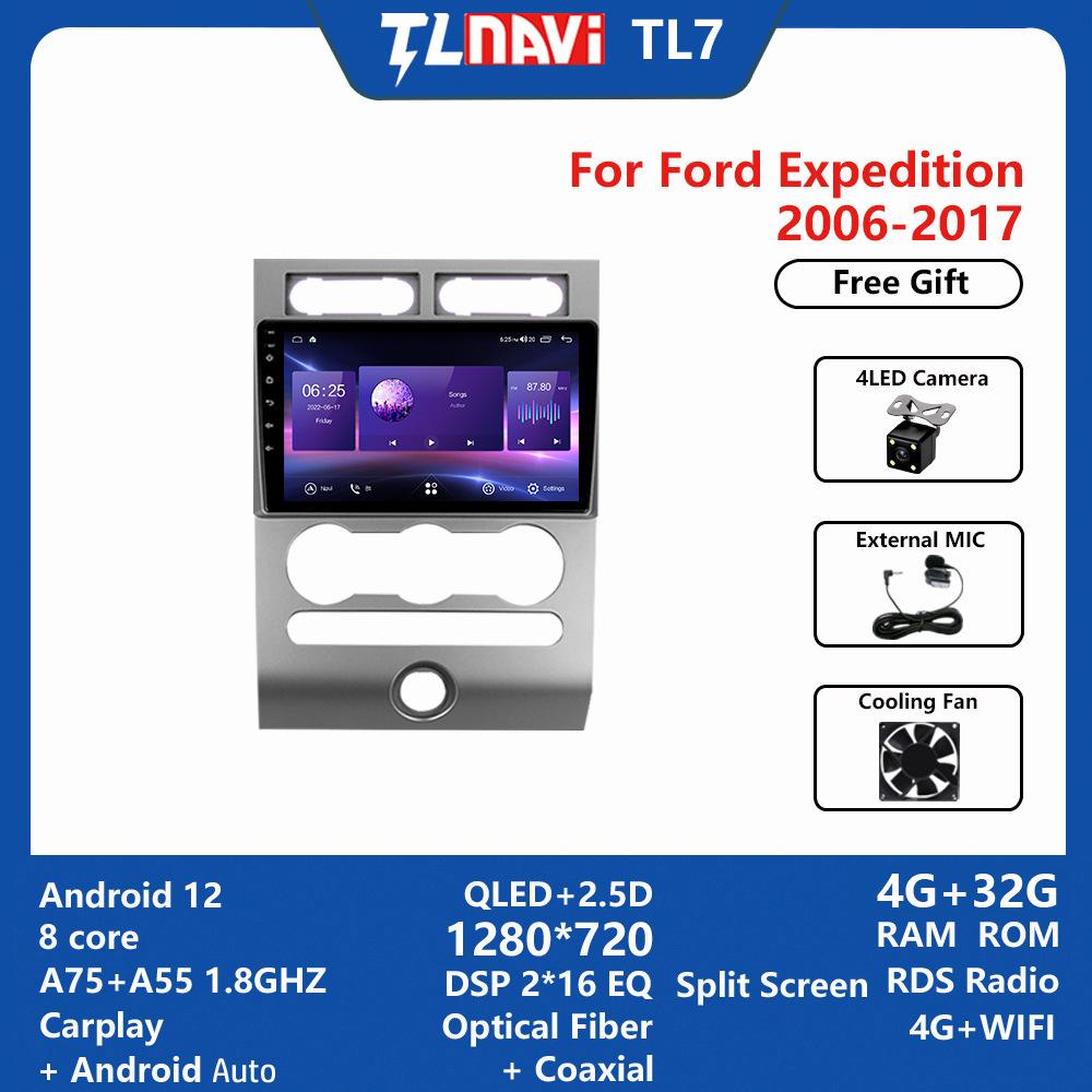 

Android Navigator with Large Screen for Ford Expedition 2006-2017 9 inches