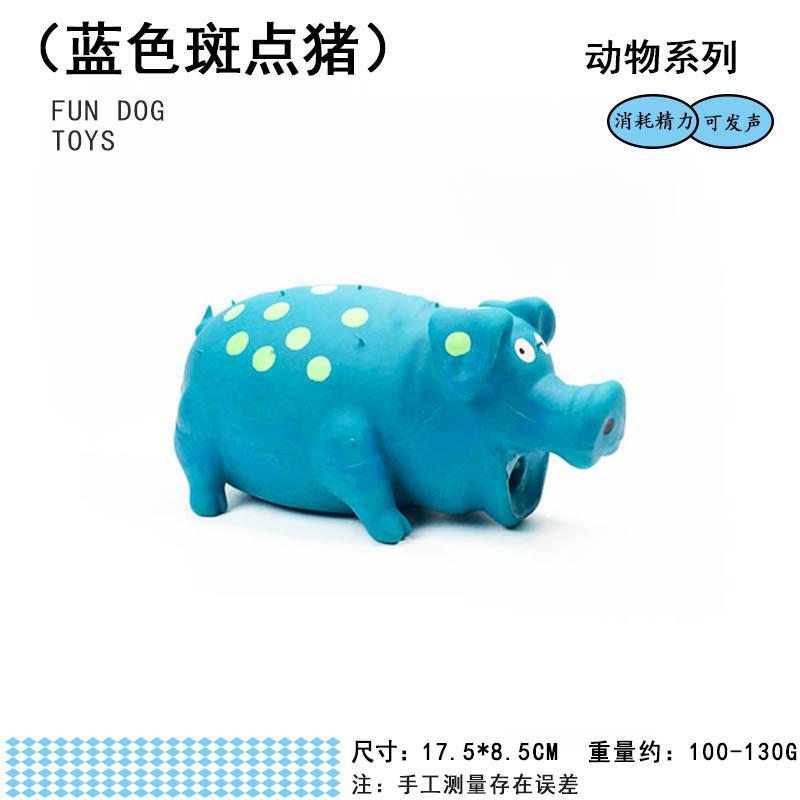 Haustier Latex Schwein Spielzeug Hund Zähne schleifen Bissfest Gepunktetes Schwein Haustier Lernspielzeug