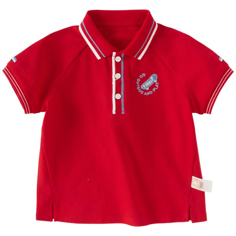 DAVE&BELLA Boys  Cool-Touch Short-Sleeve Polo Shirt 120cm