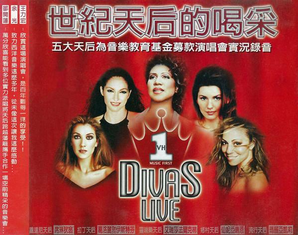 

CD DIVAS - VH1 Divas Live 4917789 Epic 1998 Non Japan Soul/Funk Used