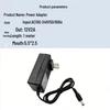 Universal 12V Power Adapter for Desktop Screens and LED Monitors (2A, 2.5A, 3A)