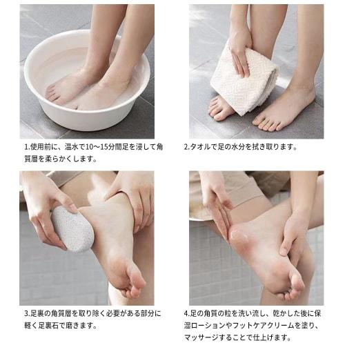 Reusable Natural Pumice Stone for Foot Calluses, Volcanic Stone, Foot Massage Tool, Exfoliating, Heel Shaving, Smoothing, Skin Care, Improves Blood Ci