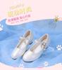 Girls' High Heel Leather Princess Shoes with Crystal Accent - New Korean-Inspired Spring/Autumn Edition for Children's Performances